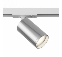 Светильник на штанге Maytoni Focus S TR020-1-GU10-WCH