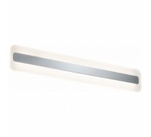 Накладной светильник Paulmann Lukida 70463