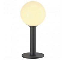 Наземный низкий светильник SLV Gloo Pure 1002000