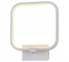 Бра Escada 10207 10207/SG LED