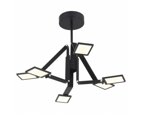 Люстра на штанге ST-Luce Teocoli