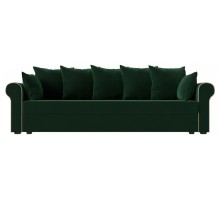 Диван-кровать Рейн