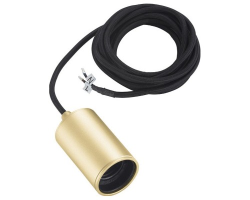 Подвесной светильник SLV Fitu 1002167