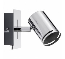 Бра Paulmann Rondo 66678