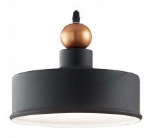 Подвесной светильник Ideal Lux Triade-2 TRIADE-2 SP1