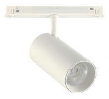 Светильник на штанге ST-Luce ST375 