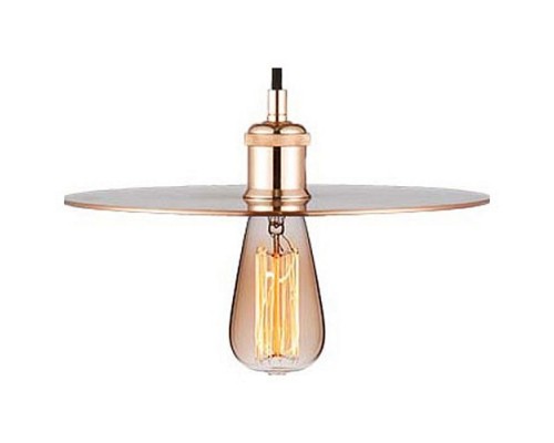 Подвесной светильник Sun Lumen  058-032