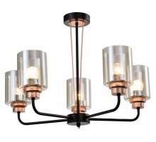 Люстра на штанге Rivoli Gratia Б0051243