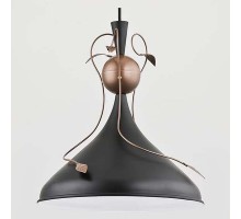 Подвесной светильник Alfa Laur 60309