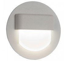 Встраиваемый светильник Citilux Скалли 