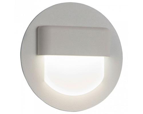 Встраиваемый светильник Citilux Скалли