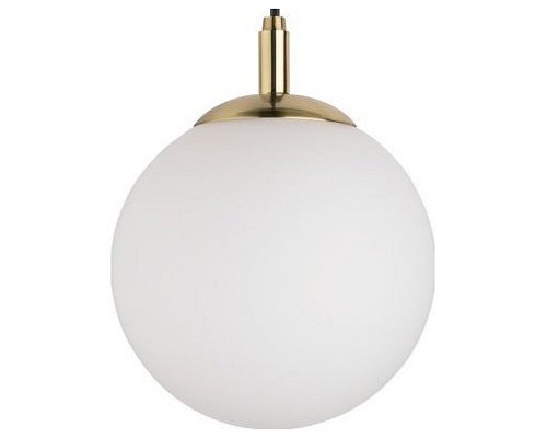 Подвесной светильник Paulmann Menja 79733