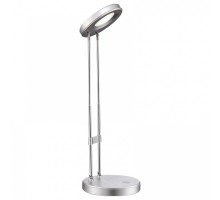 Настольная лампа офисная Globo Eloen 58390