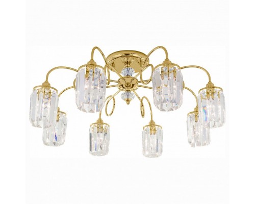 Потолочная люстра Citilux Синди