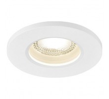 Встраиваемый светильник SLV Kamuela 1001012