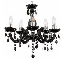 Подвесная люстра Globo Cuimbra II 63110-5