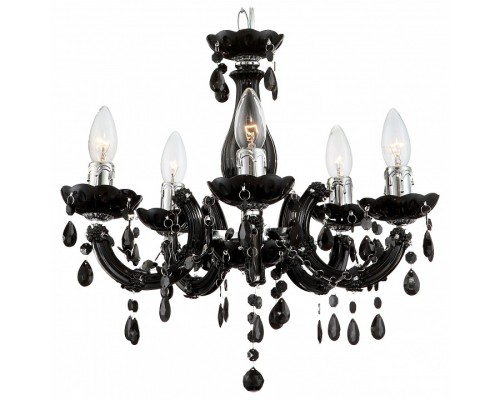 Подвесная люстра Globo Cuimbra II 63110-5