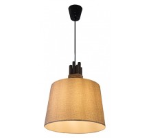 Подвесной светильник Globo Livia 15255