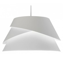 Подвесной светильник Mantra Alboran 5861