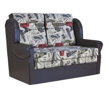 Диван-кровать Классика 2М