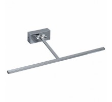 Подсветка для картины MW-Light Котбус 3 492022801