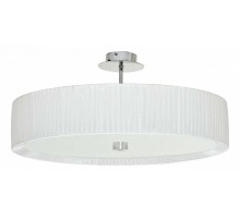 Светильник на штанге Nowodvorski Alehandro White 5344