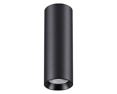 Накладной светильник Novotech Demi 358313