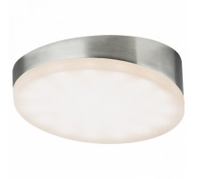 Встраиваемый светильник Paulmann Coffee 92033