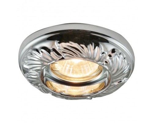 Встраиваемый светильник Arte Lamp Plaster A5244PL-1CC