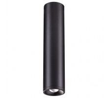 Накладной светильник Novotech Eddy 357973