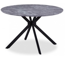 Стол обеденный Ralf