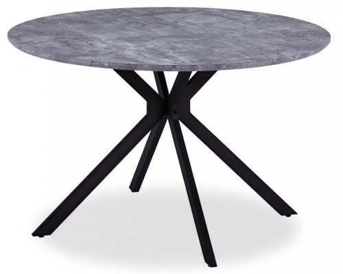 Стол обеденный Ralf