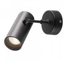 Спот SLV Revilo 1000900