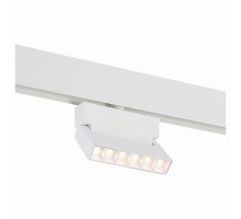 Светильник на штанге ST-Luce Andre 