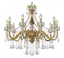 Подвесная люстра Osgona Montare 787102