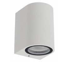 Накладной светильник Lucide Zaro 69801/01/31