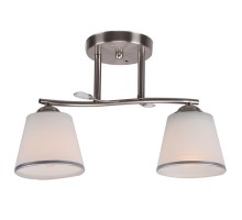 Светильник на штанге Imex MD.0536 MD.0536-2-S SN