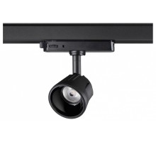 Светильник на штанге Novotech Knof 358719