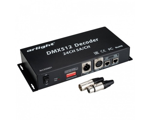 Декодер DMX Arlight DMX-24C DMX-24CH-5A (12-24V,1440-2880W)