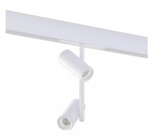 Светильник на штанге ST-Luce ST808 