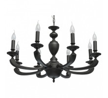 Подвесная люстра MW-Light ДельРей 700011308