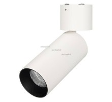 Светильник на штанге Arlight SP-POLO-SURFACE-FLAP-R65-8W White5000 (WH-BK, 40 deg) 027539