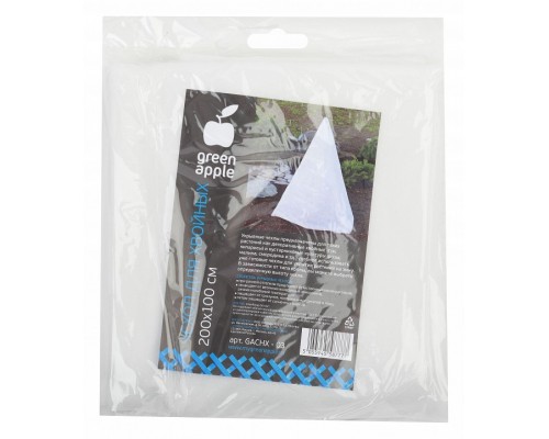 Укрывной чехол для растений GACHX - 03 Б0032082