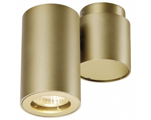 Спот SLV Enola 151823