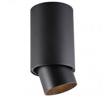 Спот Zumaline Scopy ACGU10-145