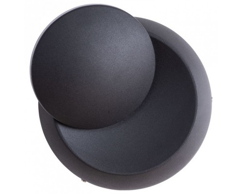 Накладной светильник Arte Lamp Eclipse A1421AP-1BK