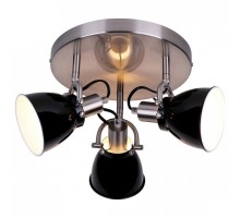 Спот Zumaline Pictor RLX94023-3B