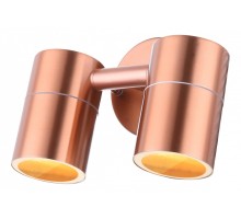 Светильник на штанге Globo Style 32071-2