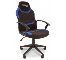 Кресло игровое Chairman Game 9