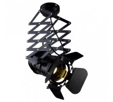 Спот Lussole Thornton 